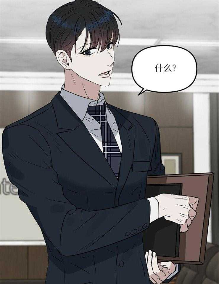 第109话_诚实20