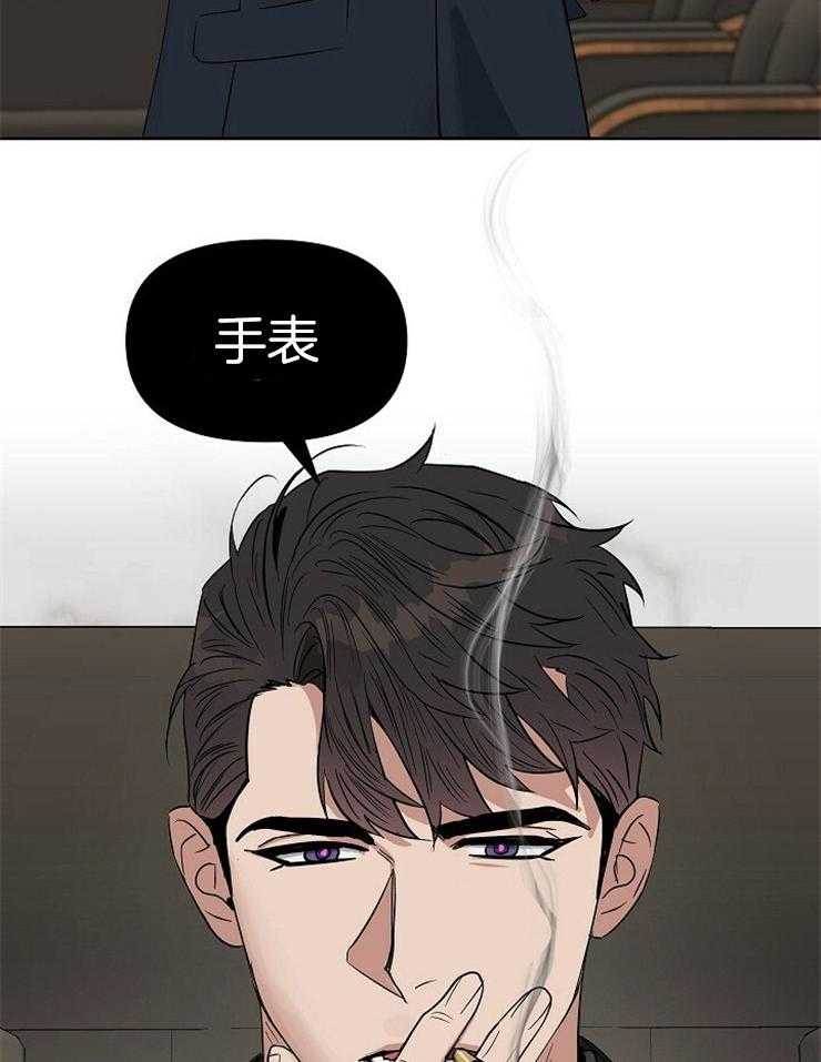 第109话_诚实21