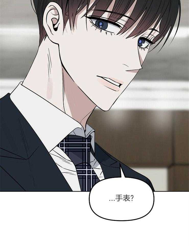 第109话_诚实23
