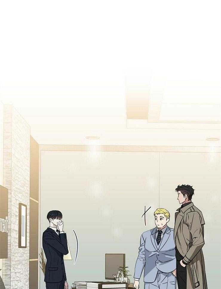 第108话_为什么问这个0
