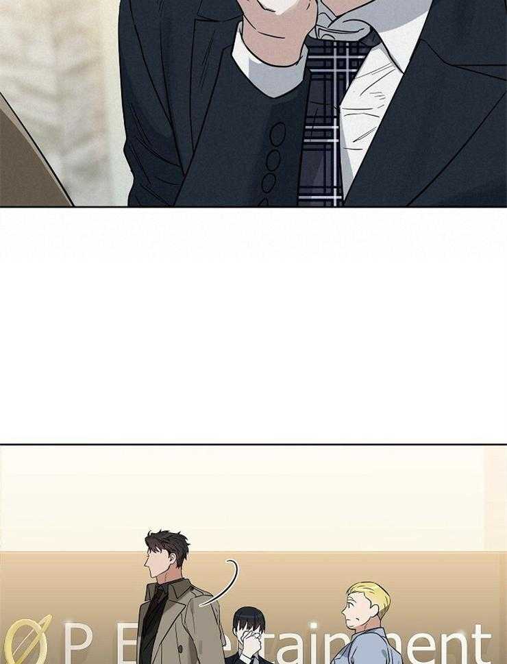 第108话_为什么问这个14
