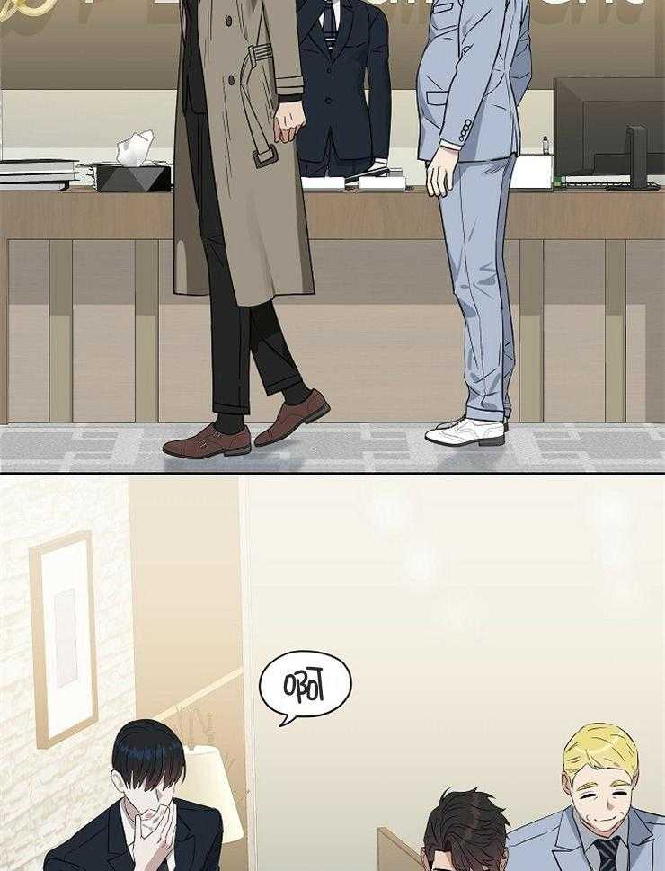 第108话_为什么问这个15