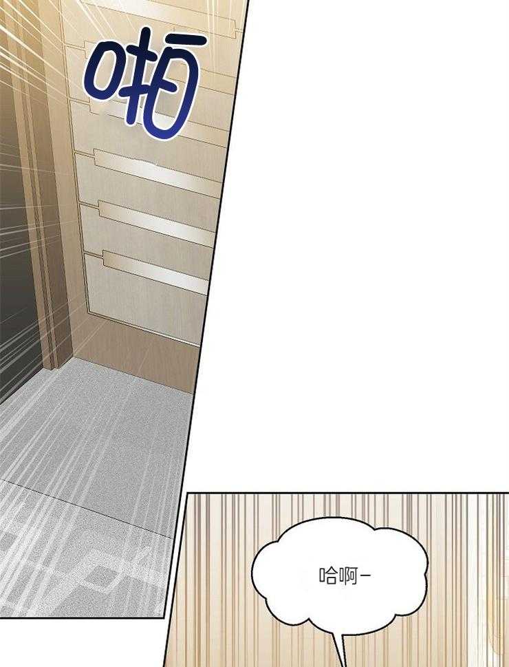 第108话_为什么问这个19