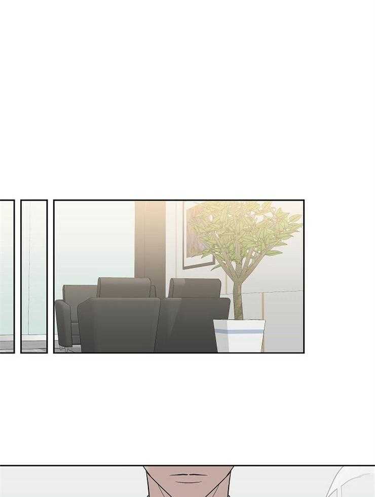 第108话_为什么问这个29
