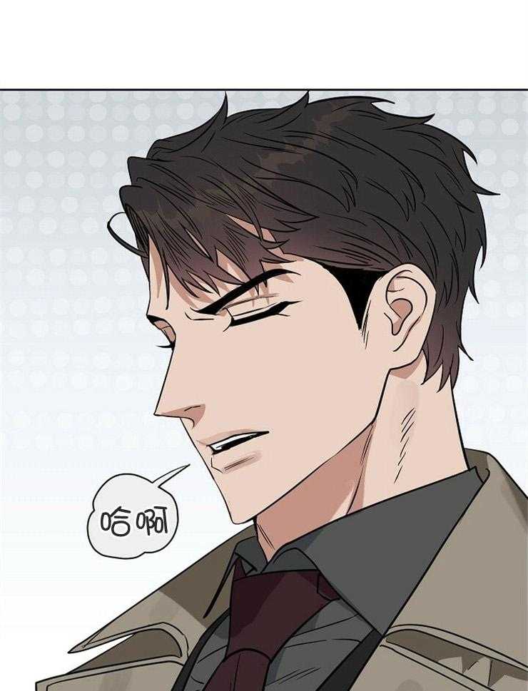 第108话_为什么问这个8