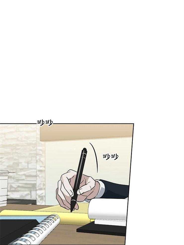 第107话_永远不会知道12