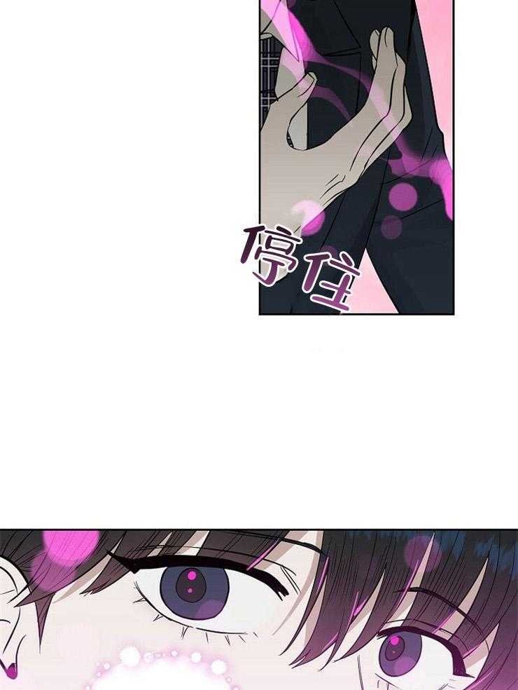 第107话_永远不会知道15