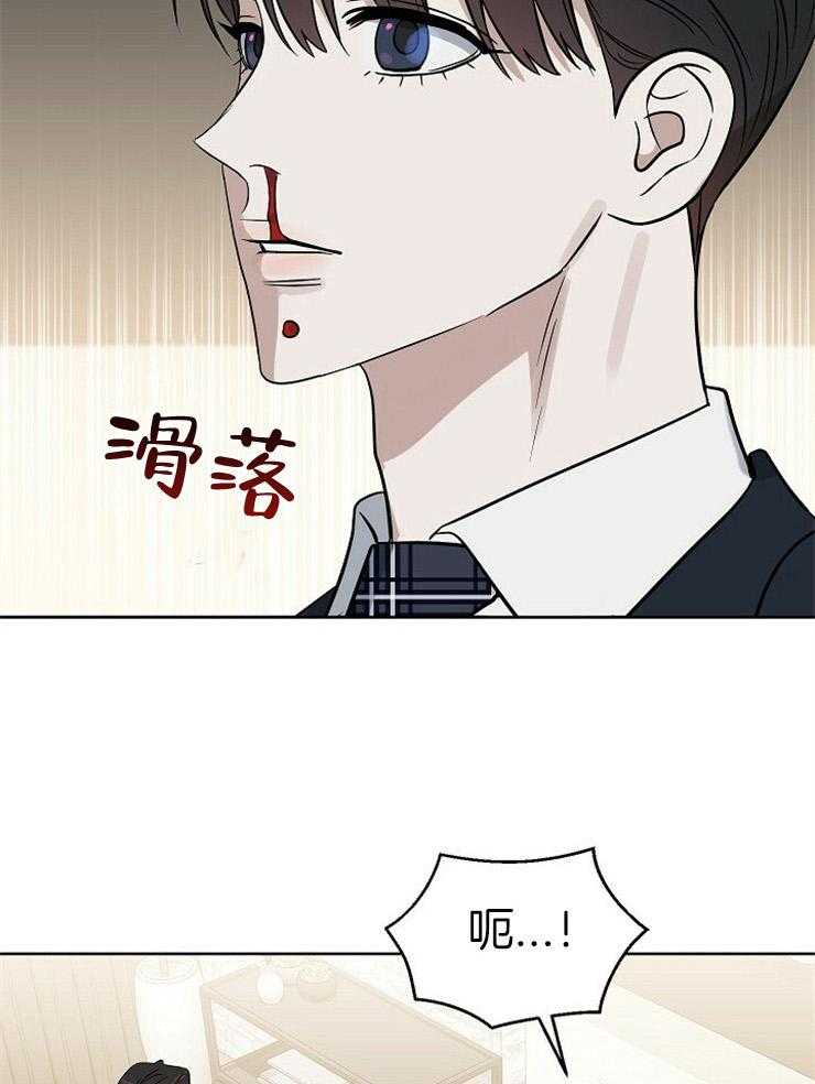 第107话_永远不会知道18