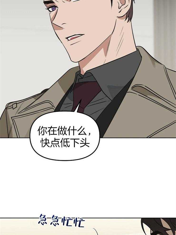 第107话_永远不会知道20