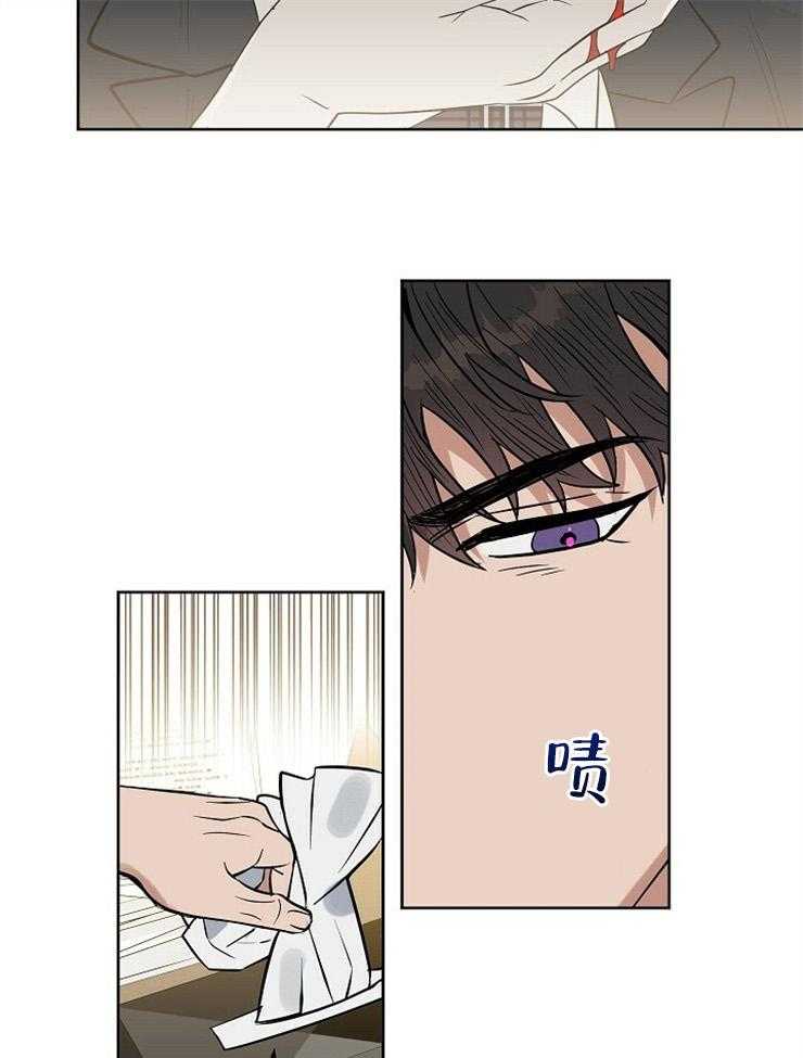 第107话_永远不会知道22