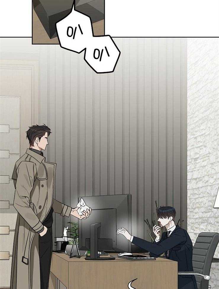 第107话_永远不会知道23