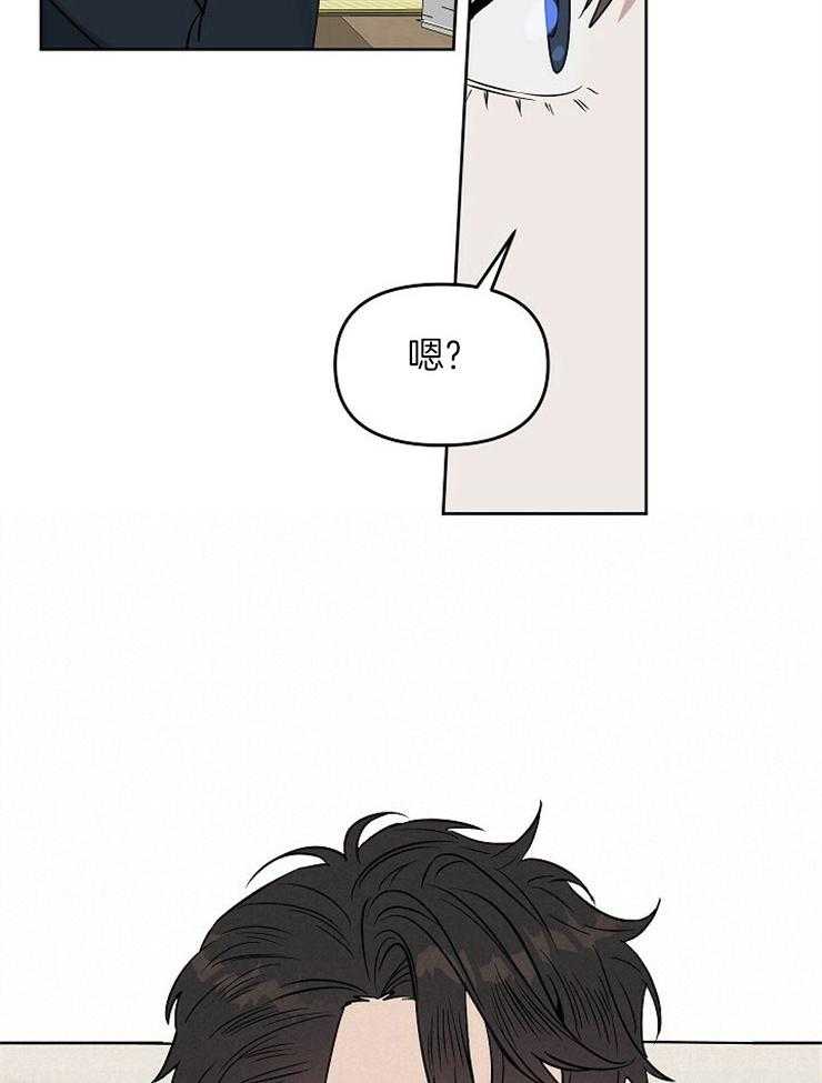 第107话_永远不会知道27