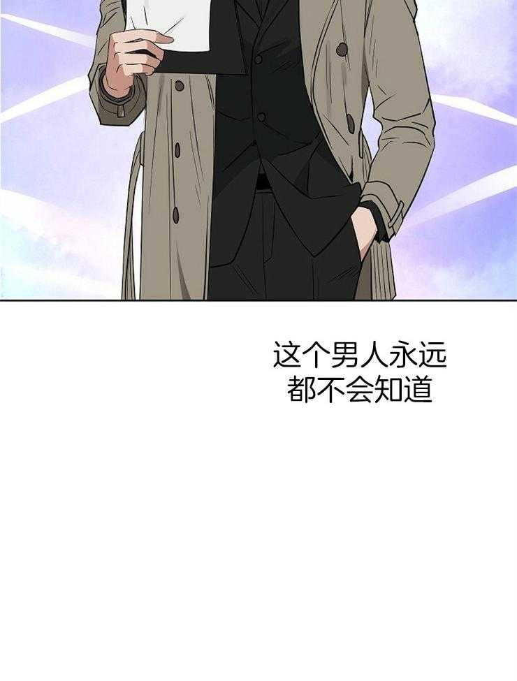 第107话_永远不会知道35