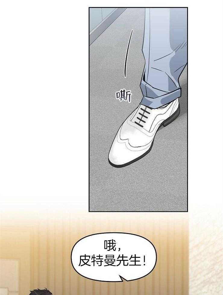 第107话_永远不会知道36