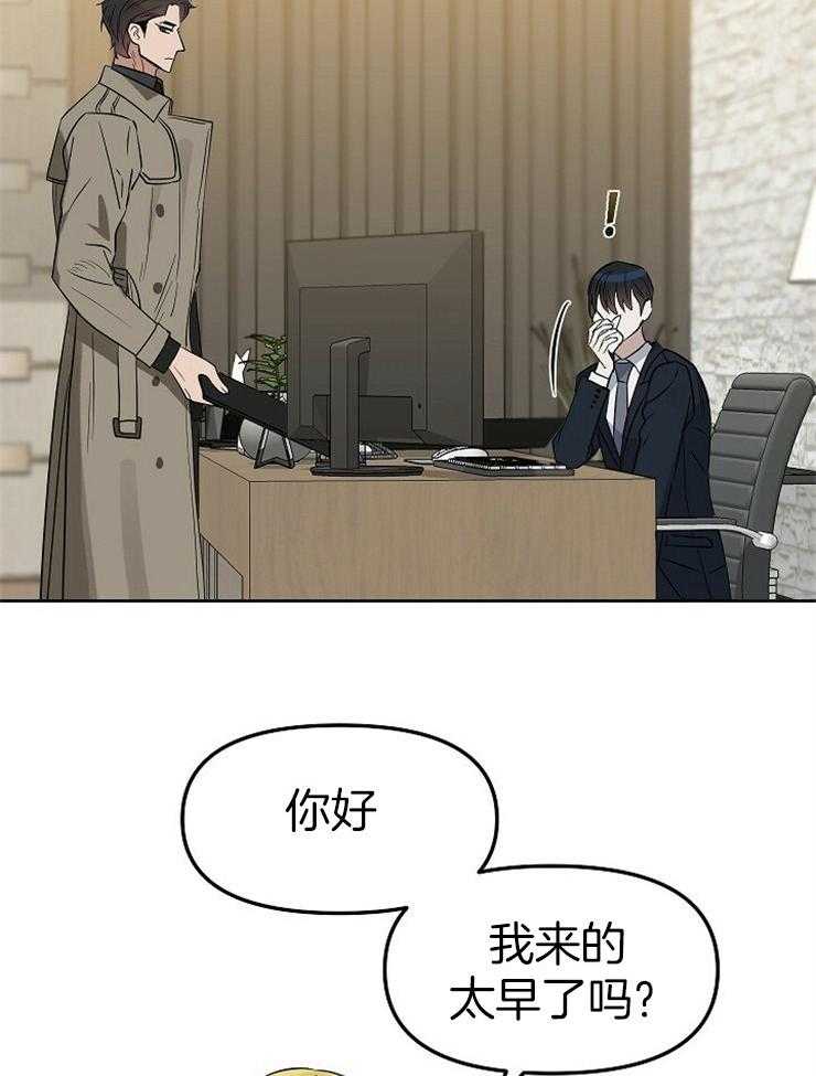 第107话_永远不会知道37