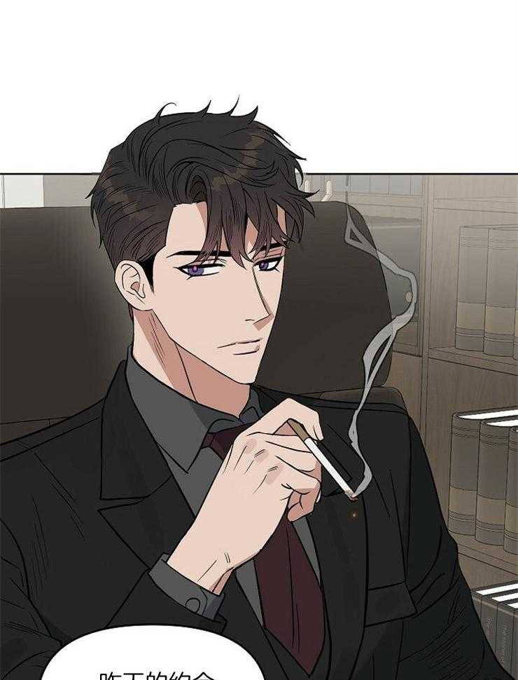 第106话_回想15