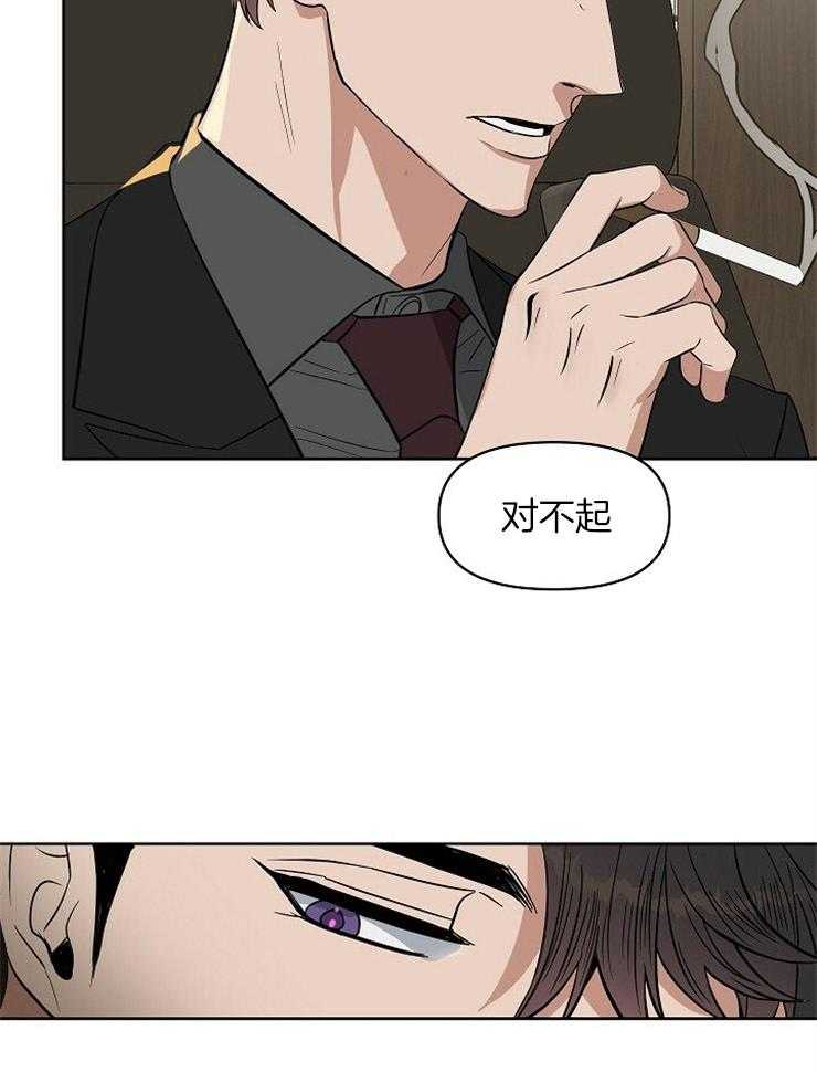 第106话_回想21