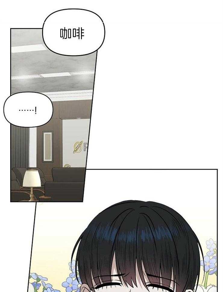第106话_回想26