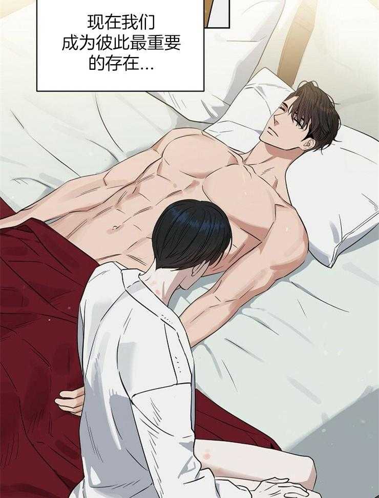 第106话_回想3