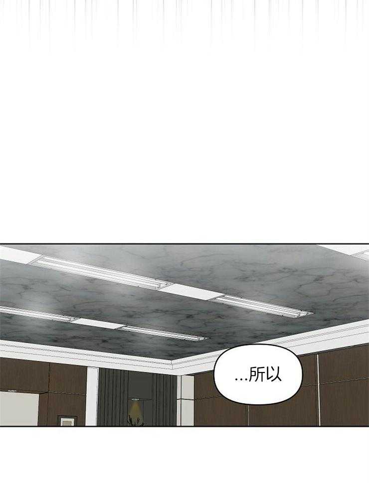 第106话_回想6