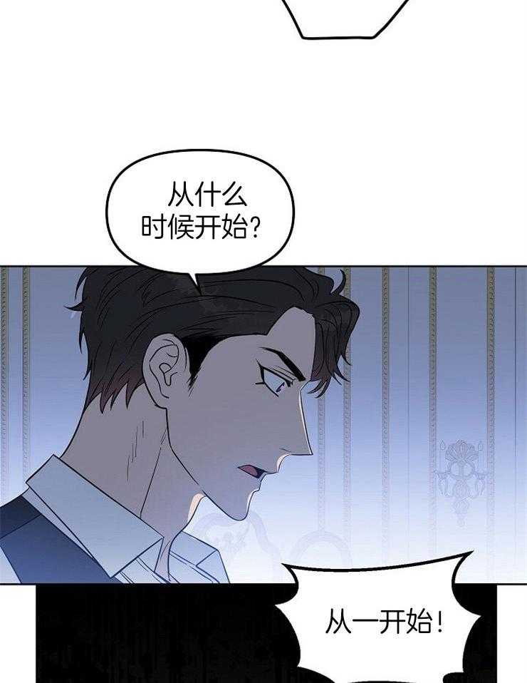 第105话_从一开始1
