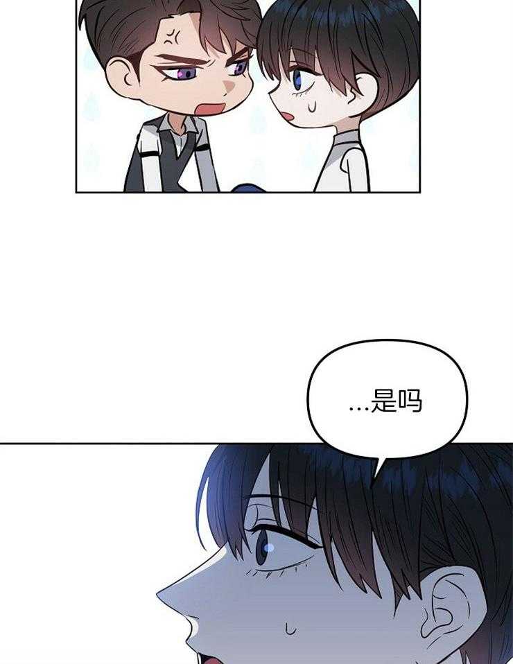 第105话_从一开始15