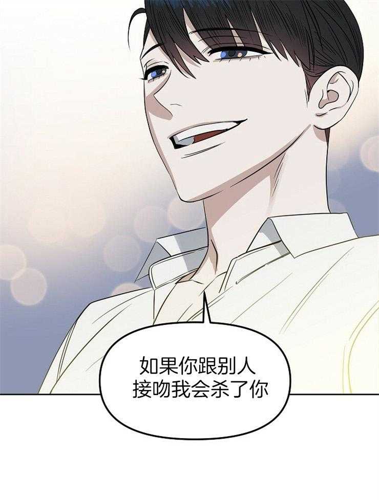 第105话_从一开始18
