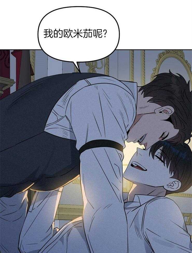 第105话_从一开始19