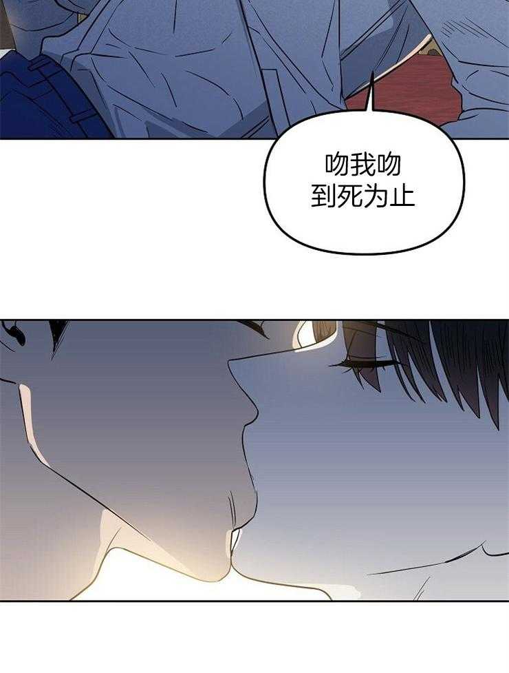 第105话_从一开始20