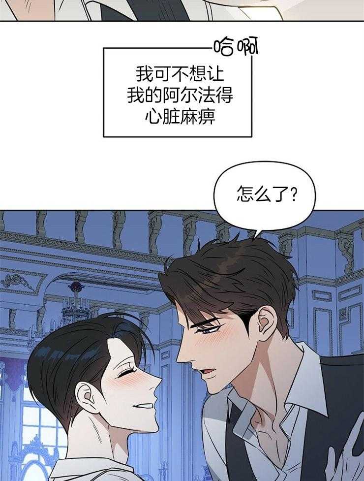 第105话_从一开始24
