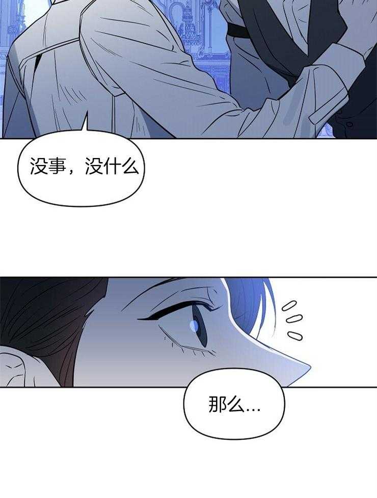 第105话_从一开始25
