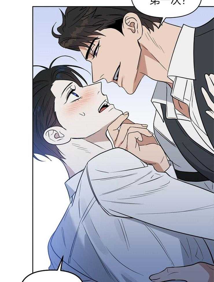 第105话_从一开始27
