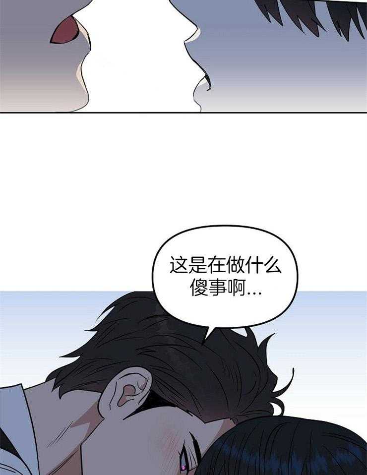 第105话_从一开始8