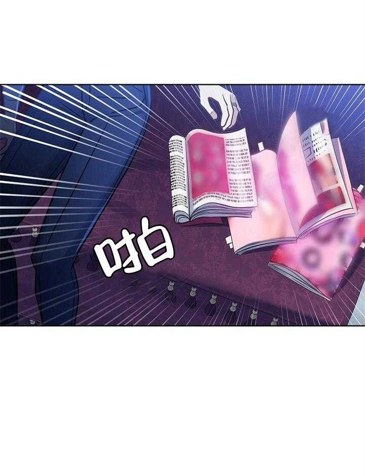 第103话_你是第一个0