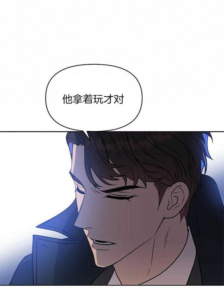 第103话_你是第一个10