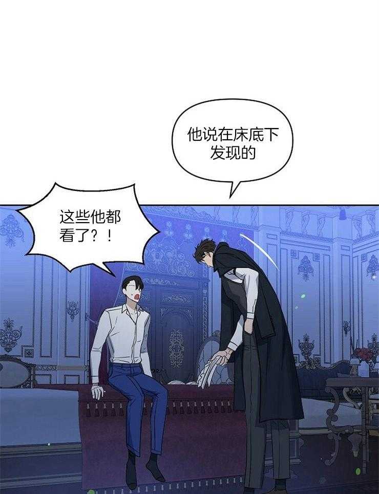 第103话_你是第一个11