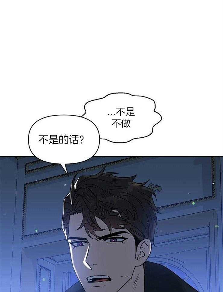 第103话_你是第一个16