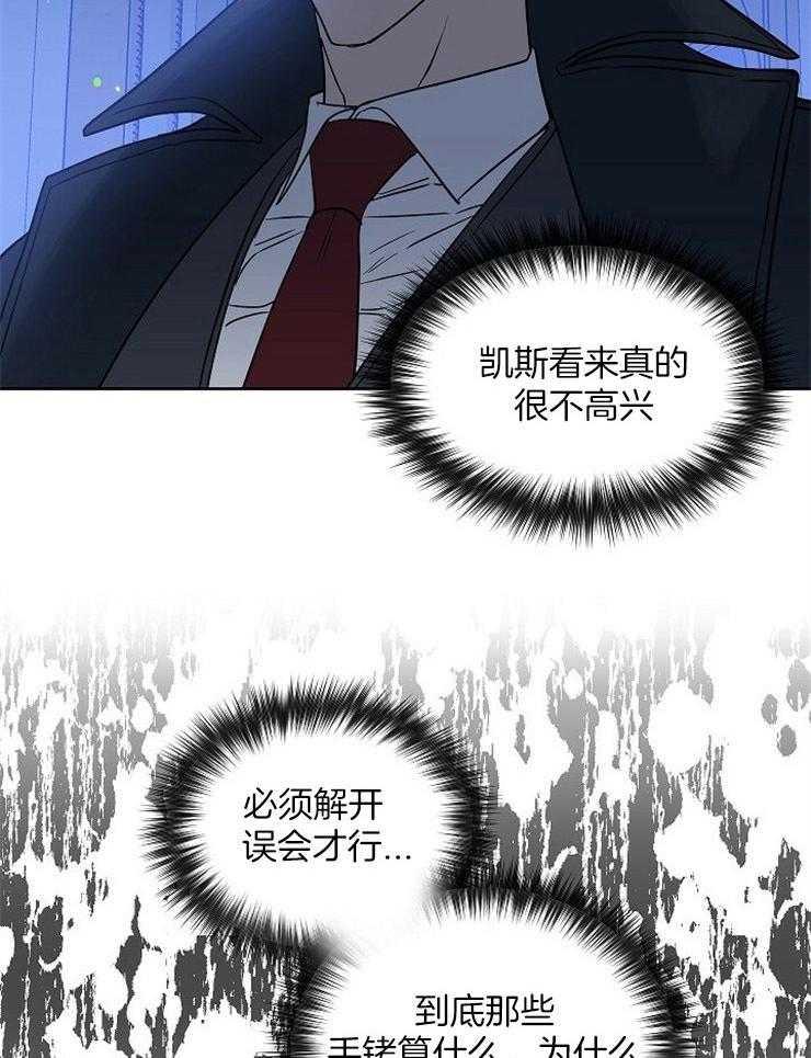 第103话_你是第一个17