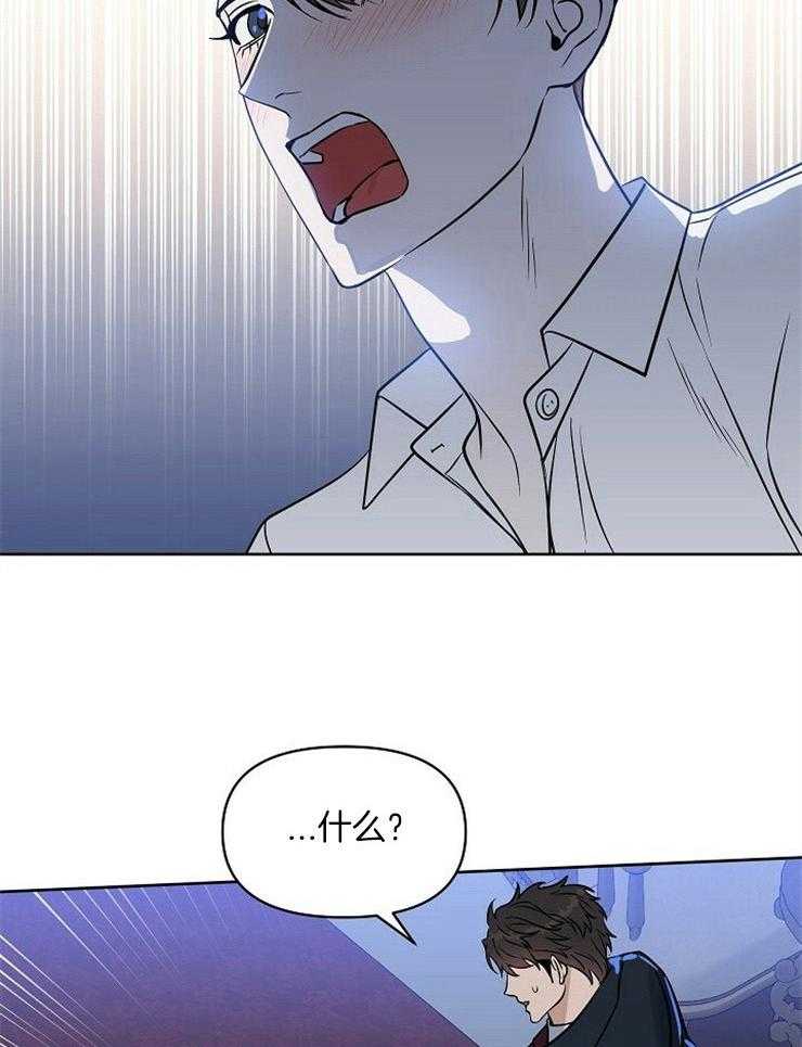第103话_你是第一个19