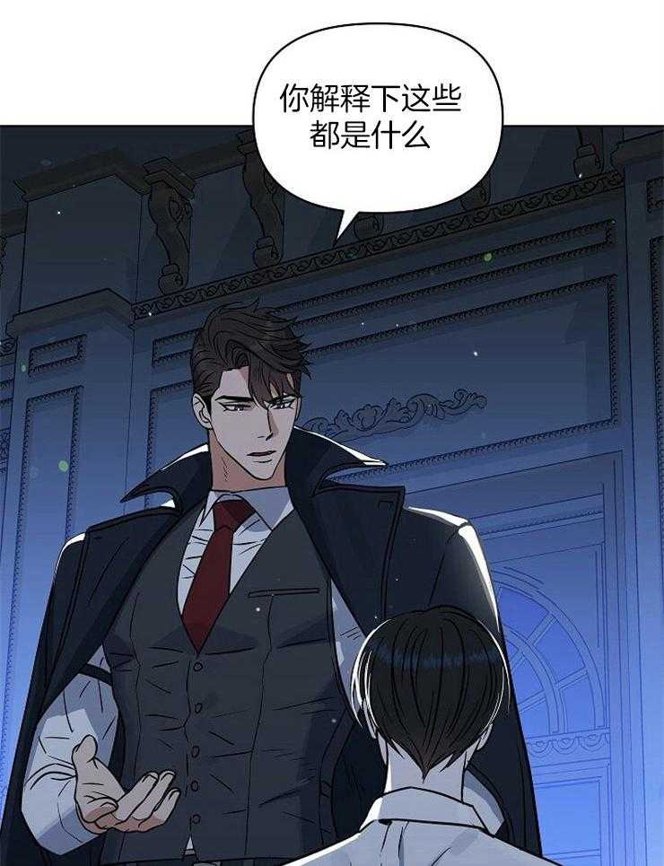 第103话_你是第一个2