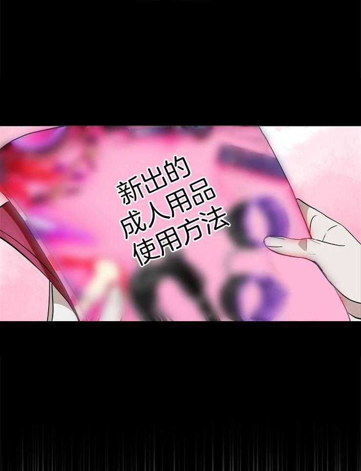第103话_你是第一个5