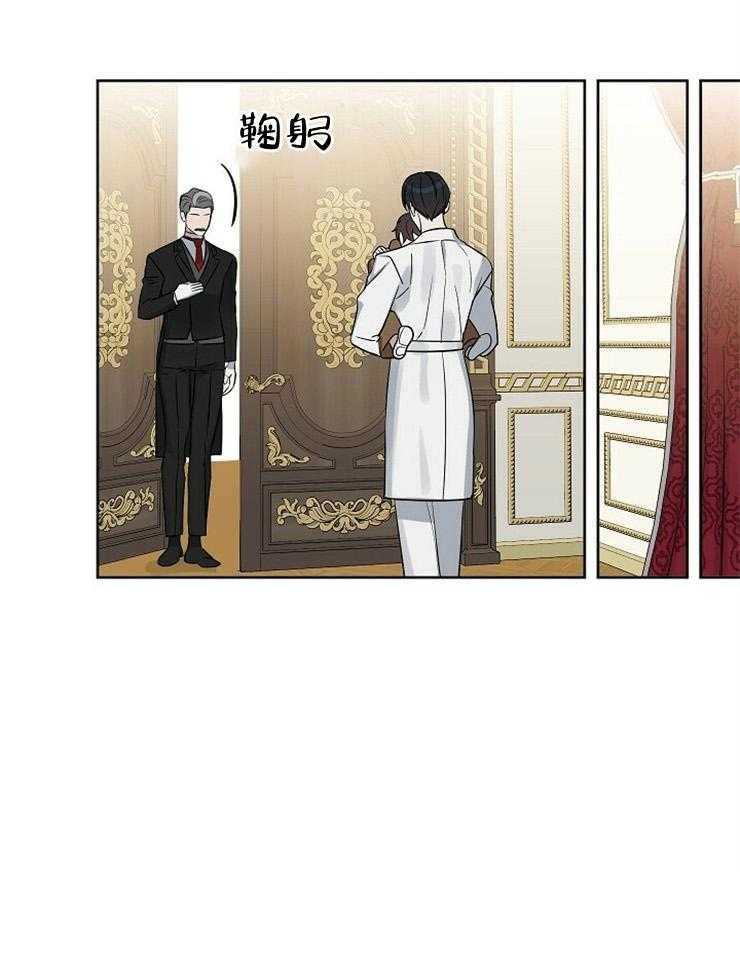 第102话_有件事很好奇12