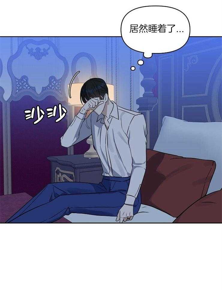 第102话_有件事很好奇14