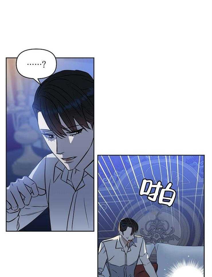 第102话_有件事很好奇15