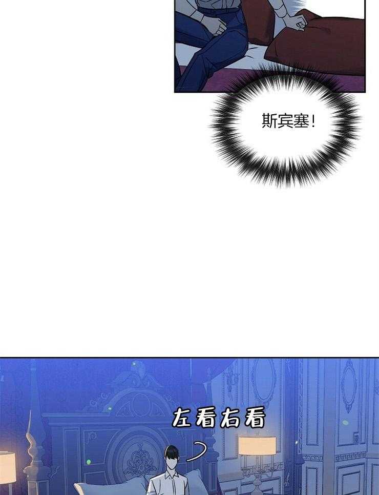 第102话_有件事很好奇16