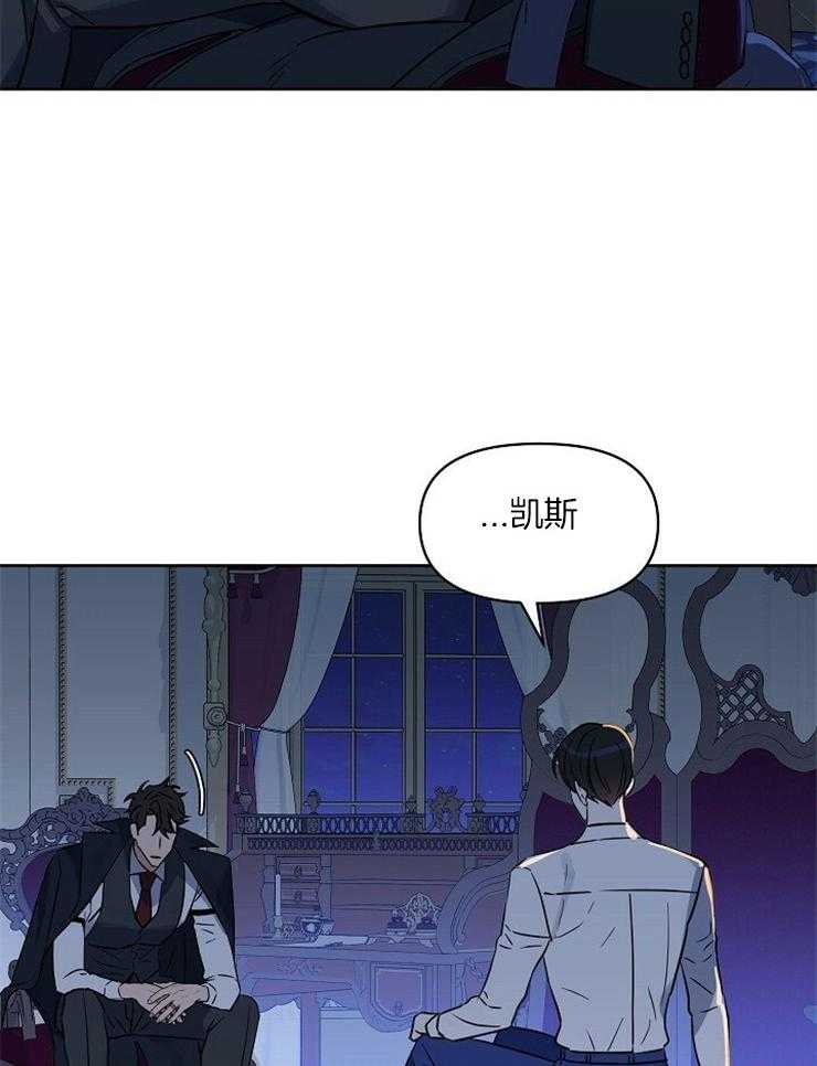 第102话_有件事很好奇19