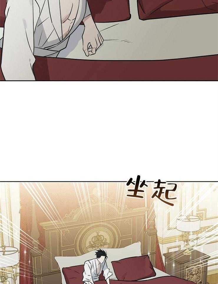 第102话_有件事很好奇2