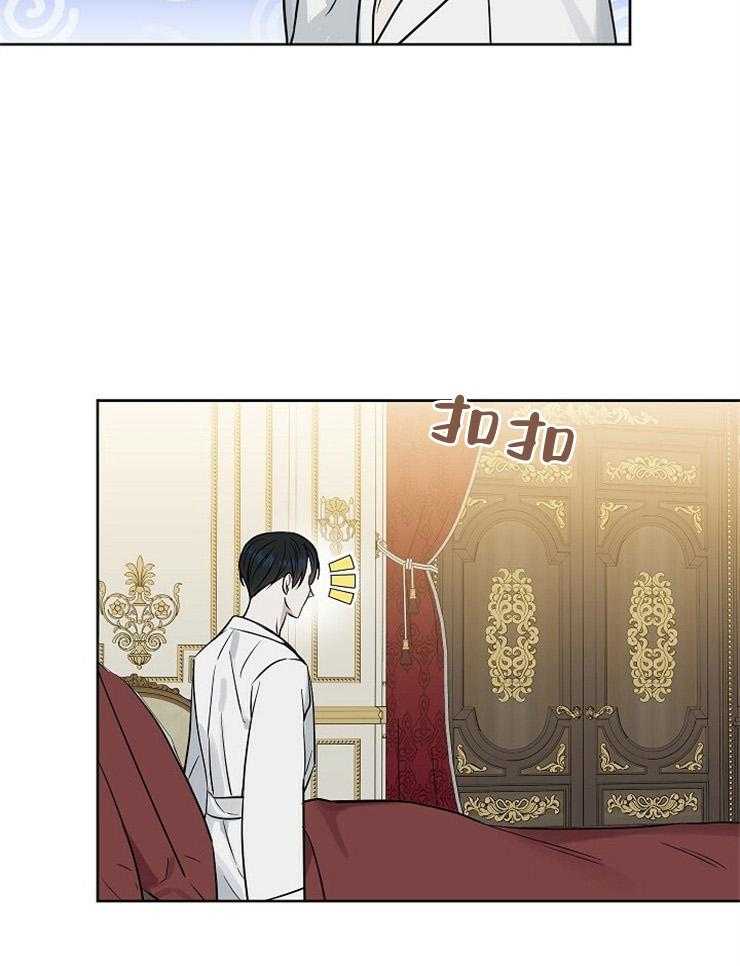 第102话_有件事很好奇4