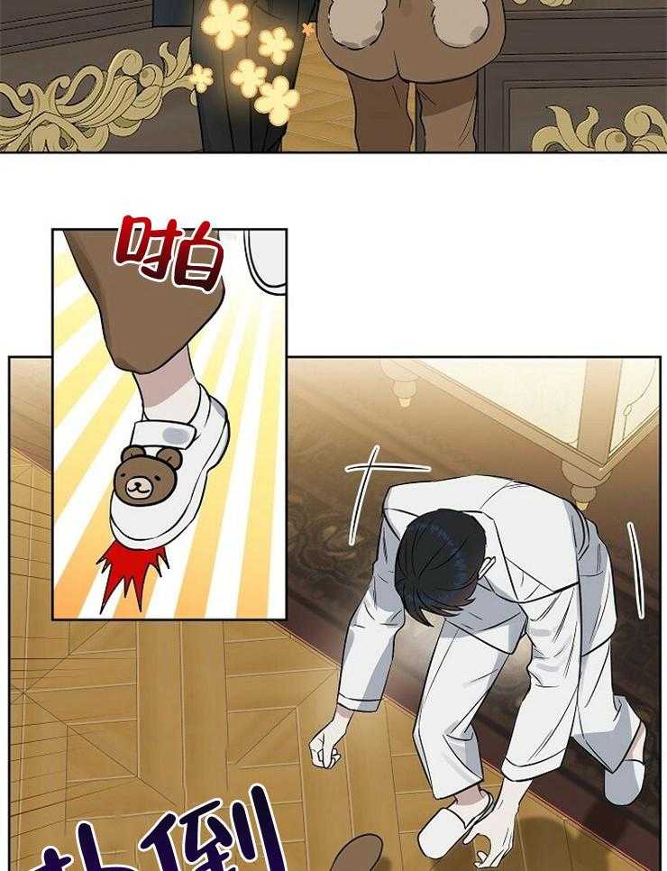 第102话_有件事很好奇6
