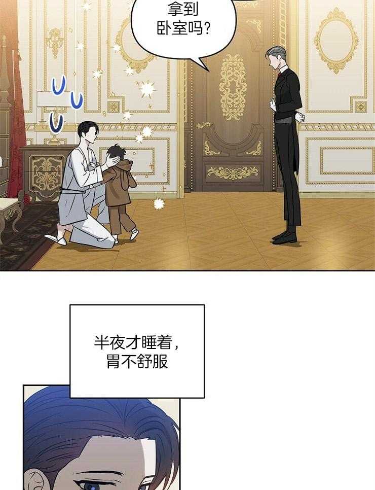 第102话_有件事很好奇8